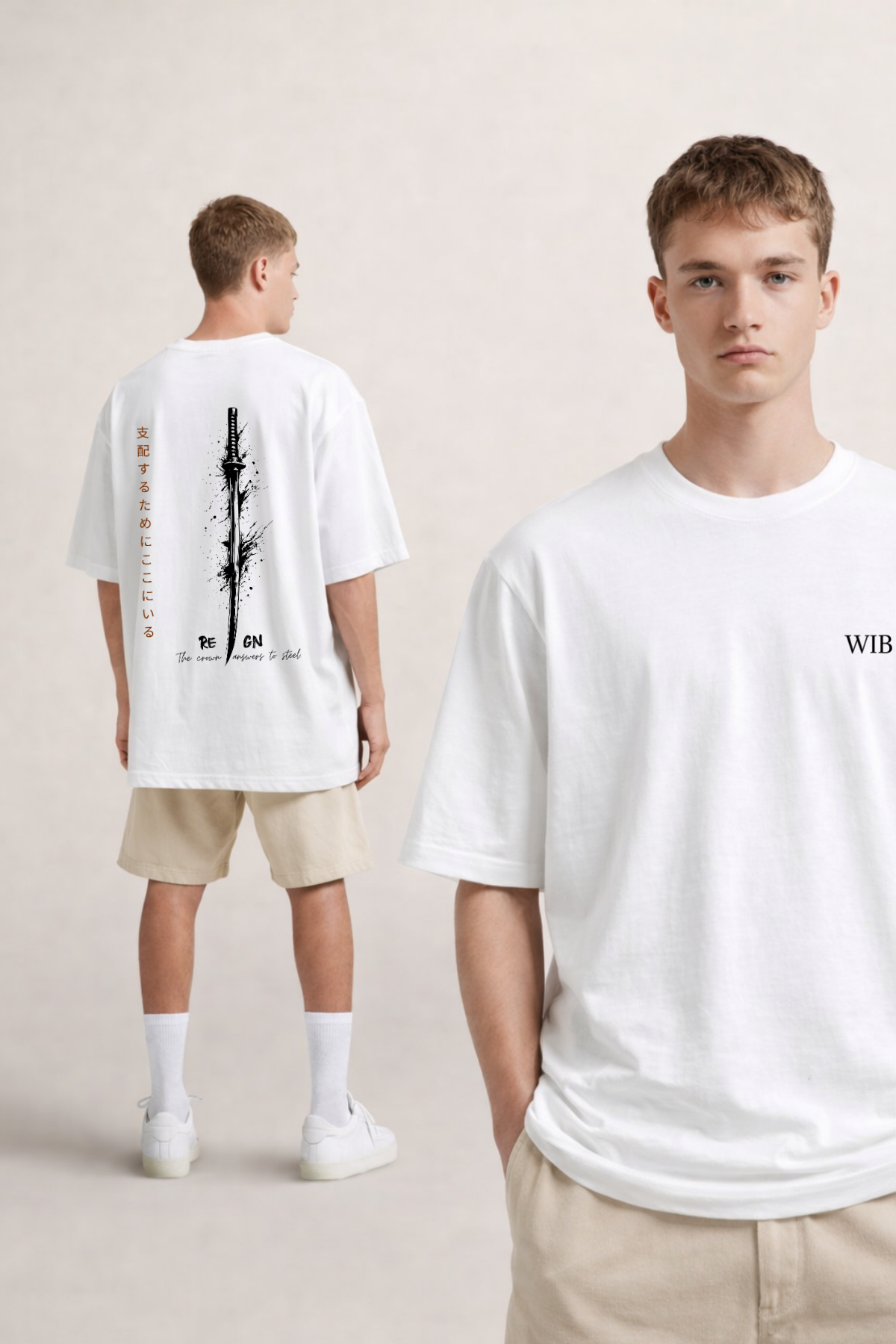 Reign Oversized T-Shirt